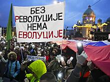 Вучич предупредил молодых сербов: Не надо играть с огнем