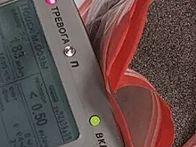 В Домодедово у пассажирки из Индии был изъят радиоактивный вулканический песок