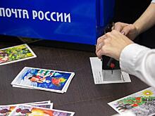 «Почта России» берет в аренду спорткар за несколько миллионов рублей