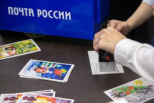 «Почта России» берет в аренду спорткар за несколько миллионов рублей