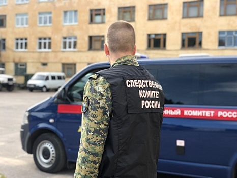 В Ростовской области задержали членов экстремистского неонацистского сообщества