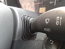 Обзор пыльников подрулевых переключателей для LADA