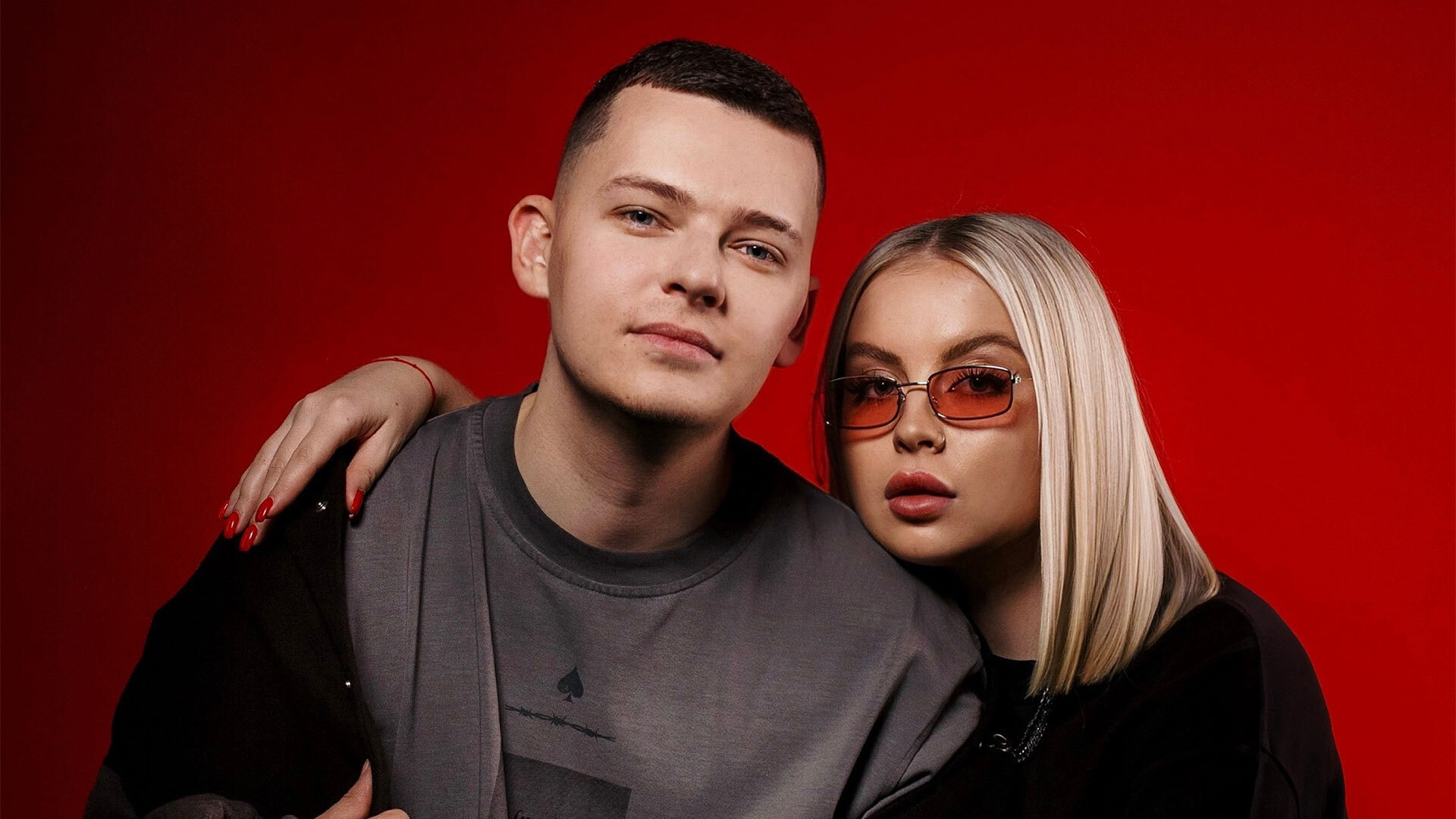 Группа «5УТРА» (Анна и Никиты Беляковы)