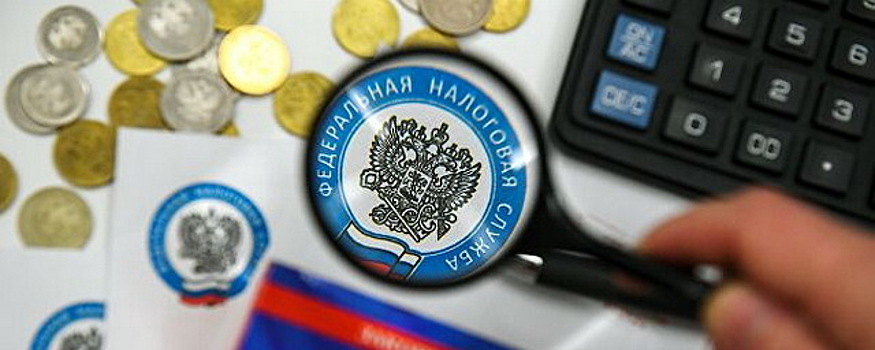 Эксперт предложил снизить налоги для МСБ и населения