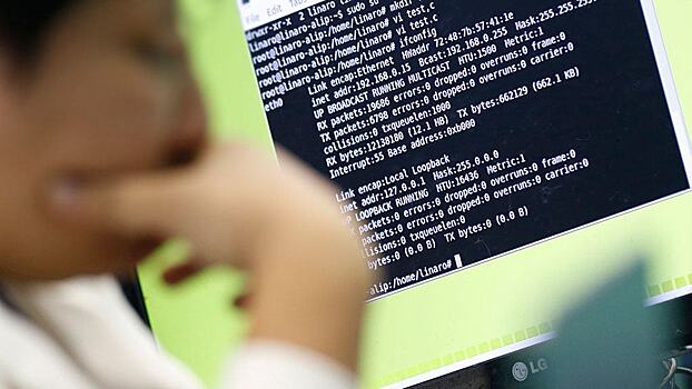 На Украине заявили о масштабной DDoS-атаке
