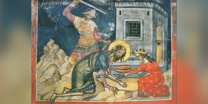 Как отметить День памяти Иоанна Крестителя и поминовения павших воинов?