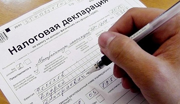 Эксперт назвал способ снизить налог с продажи автомобиля