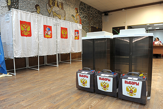 Мособлизбирком утвердил списки партий, которым не требуется сбор подписей на выборах