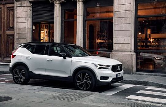 Покупаем Volvo XC40, не дожидаясь «дорогого» января