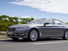 В России объявлены цены на новые версии BMW 7 Series