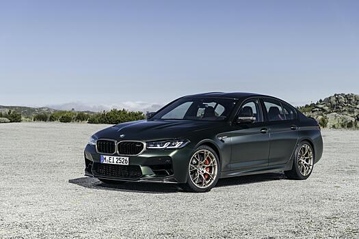 BMW анонсировала дебют нового седана M5 в июне 2024 года