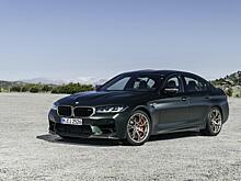 BMW анонсировала дебют нового седана M5 в июне 2024 года
