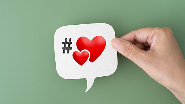 Участвуйте во всероссийской благотворительной акции «Щедрый вторник»