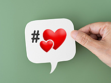 Участвуйте во всероссийской благотворительной акции «Щедрый вторник»