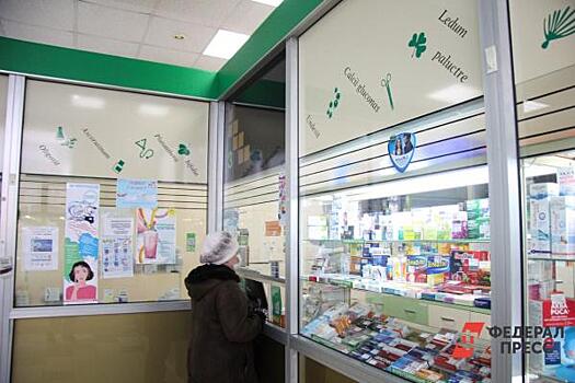 Фармацевт рассказала, подделывают ли в России лекарства