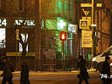 Аптеки против безопасности: челябинцев путают зеленые «кресты» со светофорами