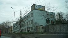 Руководитель федерации самбо возглавил известный завод во Владивостоке