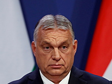Евросоюз нашел способ наказать Орбана за дружбу с Россией
