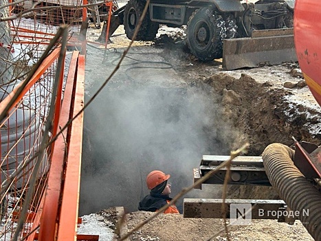 В «Теплоэнерго» не признают вину по делу о прорыве трубы с кипятком на Пушкина