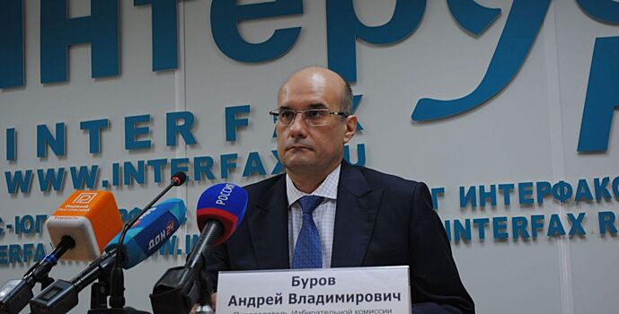 Андрей Буров озвучил предварительные итоги выборов в регионе