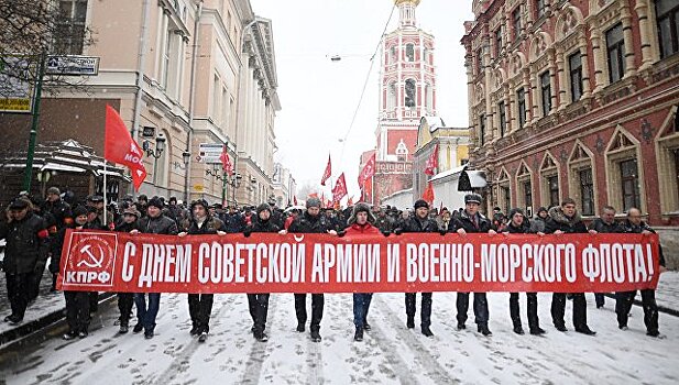 ЛДПР и КПРФ проведут в Москве массовые акции в День защитника отечества