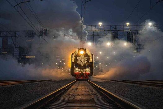 Поезд Деда Мороза выехал из Великого Устюга: как встретить его в своем городе