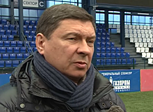 Президент ФК "Оренбург" Кияев заявил, что останется в клубе до конца сезона