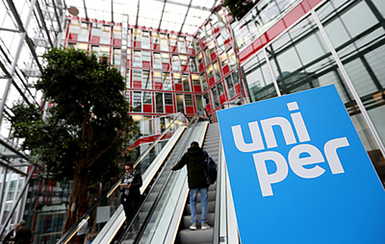 В Uniper оценили потенциальные риски для компании от обострения ситуации вокруг Украины