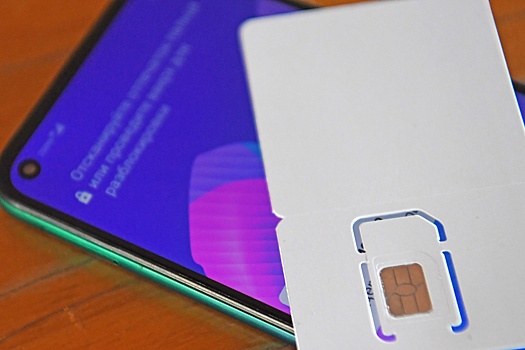 Почта СОЮЗа: Как белорусу оформить российскую сим-карту