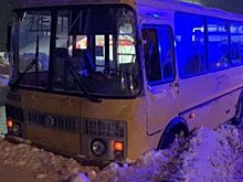 Прокуратура проводит проверку по факту ДТП под Уфой с участием школьного автобуса