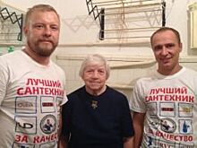 Рязанские сантехники вошли в ТОП-20 финалистов Всероссийского чемпионата