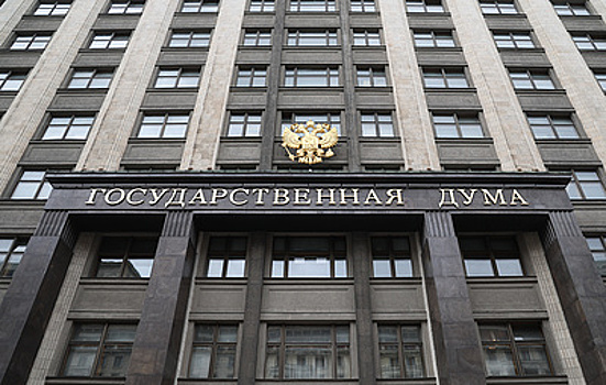 В ГД разработали законопроект о штрафах за ношение поддельных госнаград