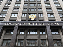 В ГД разработали законопроект о штрафах за ношение поддельных госнаград