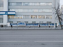 Нижегородский художник Синий карандаш презентовал новую работу в Екатеринбурге