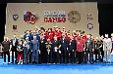 Команда ФСИН России одержала победу на соревнованиях по самбо на Кубок Президента Российской Федерации