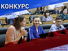 Молодежный парламент сформируют в Приморье