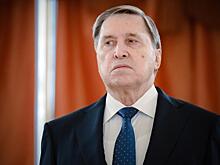 Ушаков: РФ не видела предложения ЕС и Украины по мирному урегулированию