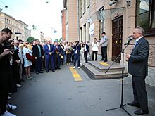 В Петербурге открыта мемориальная доска в память об Анатолии Рахлине