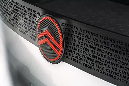 На авто Citroen вернется логотип 1919 года