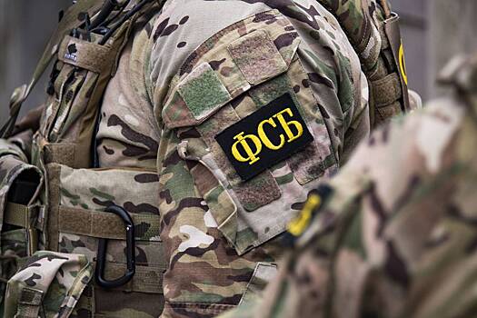 ФСБ задержала желающего воевать на стороне Украины россиянина