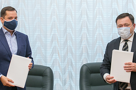 ПСБ и правительство Архангельской области будут развивать экономику региона