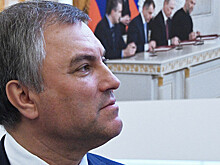 Володин: победа российских хоккеистов войдет в историю