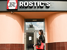 В Rostic’s раскрыли новые названия популярных блюд