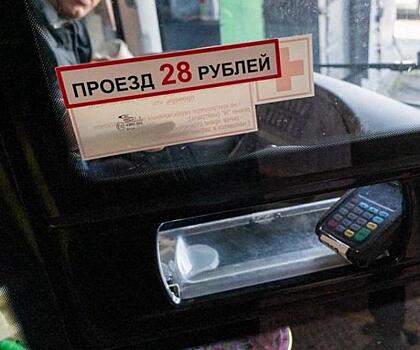 Во Владивостоке начнет действовать новый автобусный маршрут № 91