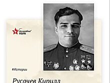 В Саратовской области причислили к лику героев известного экстремиста
