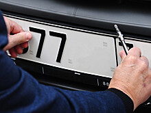 Автовладельцы пожаловались на масштабный сбой в базе ГИБДД