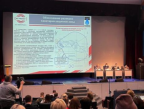 ТОАЗ проведет реконструкцию сооружений для очистки стоков