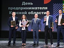 «Экспортёр года» – это звучит!