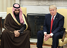 США и Саудовская Аравия отметили важность "противостояния Ирану"