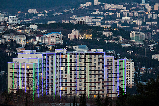 Цены на жилье в Крыму оказались рекордными